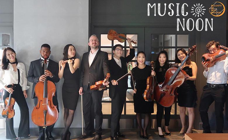 Music @ Noon: Soloists of New England, Chamber Ensemble