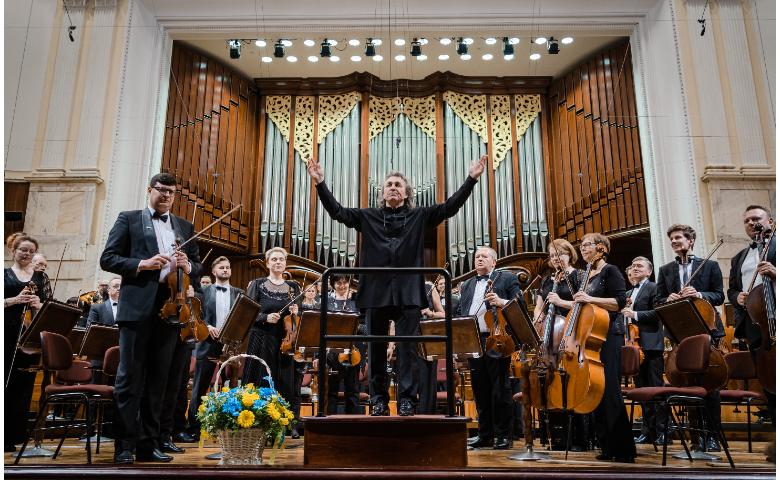 National Symphony Orchestra of Ukraine